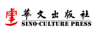 华文出版社品牌LOGO