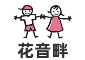 花音畔品牌LOGO图片