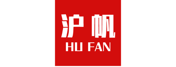 沪帆品牌LOGO