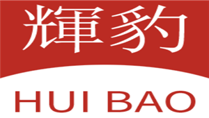HUIBAO/輝豹品牌LOGO图片