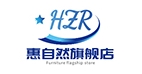 HUIZIRAN/惠自然品牌LOGO图片