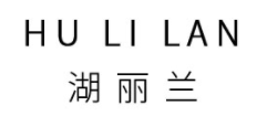 湖丽兰品牌LOGO图片
