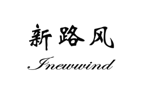 Inewwind/新路风品牌LOGO图片