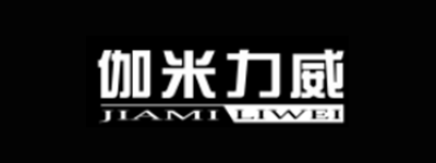 JiaMiLiWei/伽米力威品牌LOGO图片