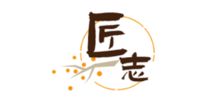 匠志品牌LOGO