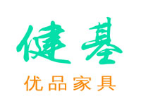 健基品牌LOGO图片