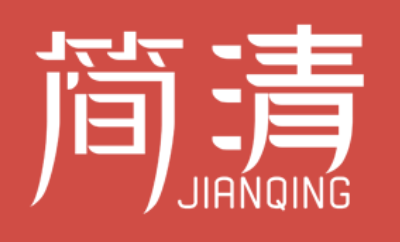 JIANQING/简清品牌LOGO