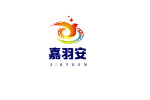 嘉羽安品牌LOGO图片