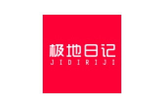 JIDIRIJI/极地日记LOGO