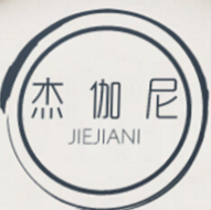 JIeJIanI/杰伽尼品牌LOGO图片