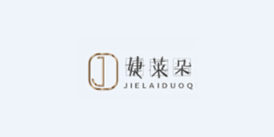 jielaiduo/婕莱朵品牌LOGO图片