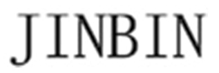 JINBIN/晋宾品牌LOGO图片