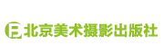 京版北美品牌LOGO图片