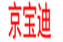 京宝迪品牌LOGO图片