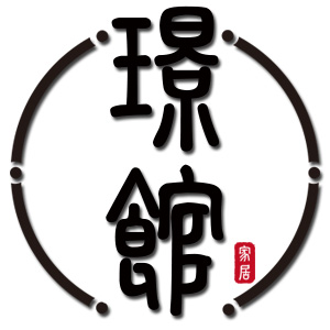 璟館LOGO