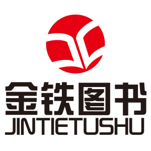 JINTIE BOOK/金铁图书品牌LOGO图片
