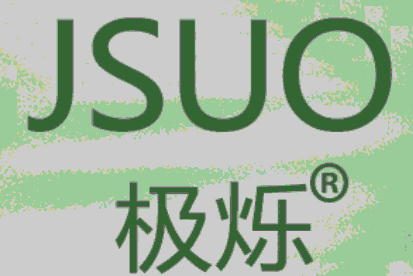 极烁品牌LOGO图片