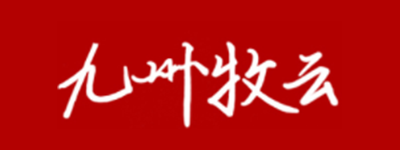九州牧云品牌LOGO图片