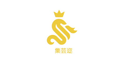 集芸迩品牌LOGO图片