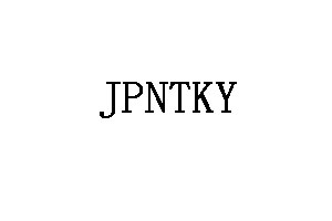 JPNTKY品牌LOGO图片