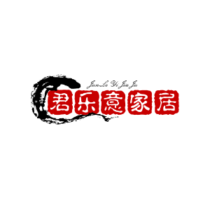 君乐意品牌LOGO图片