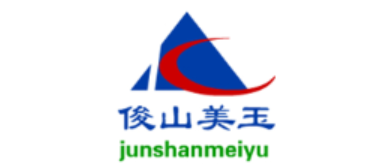 俊山美玉品牌LOGO图片