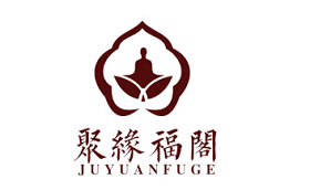 聚缘福阁品牌LOGO图片