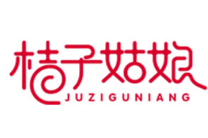 JUZI GUNIANG/桔子姑娘品牌LOGO图片