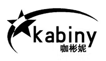 kabiny品牌LOGO