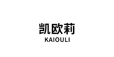 KAIOULI/凯欧莉品牌LOGO图片