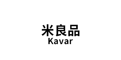 Kavar/米良品品牌LOGO