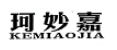 KEMIAOJIA/珂妙嘉品牌LOGO图片
