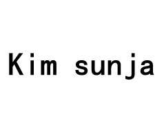 Kim sunja品牌LOGO图片