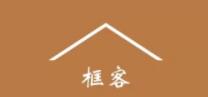 框客LOGO