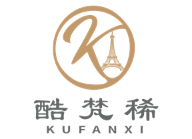 KUFANXI/酷梵稀品牌LOGO图片