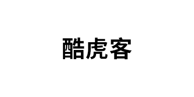 酷虎客品牌LOGO