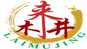 LAIMUJING/来木井品牌LOGO图片