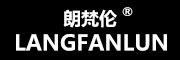 LANGFANLUN/朗梵伦品牌LOGO图片