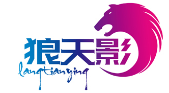 langtianying/狼天影品牌LOGO图片