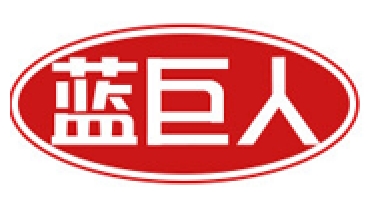 蓝巨人品牌LOGO图片