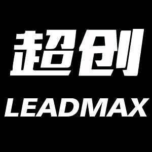 LEADMAX/超创品牌LOGO图片