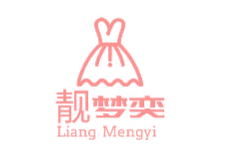 Liangmengyi/靓梦奕品牌LOGO图片