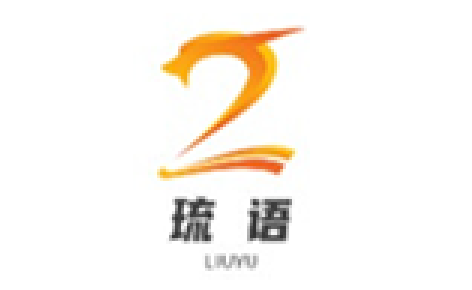 琉语品牌LOGO图片