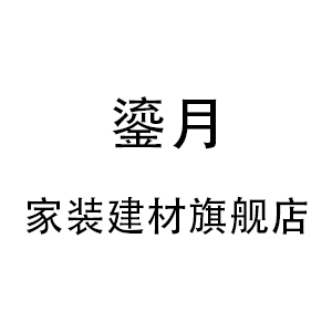 鎏月品牌LOGO