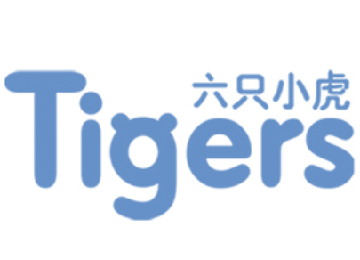 六只小虎品牌LOGO图片