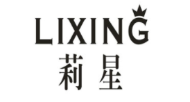 LIXING/莉星品牌LOGO图片