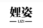 LIZI/娌姿品牌LOGO图片