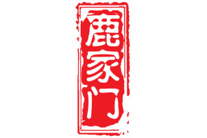 鹿家门品牌LOGO图片