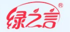 绿之言品牌LOGO图片