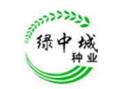 绿中城LOGO